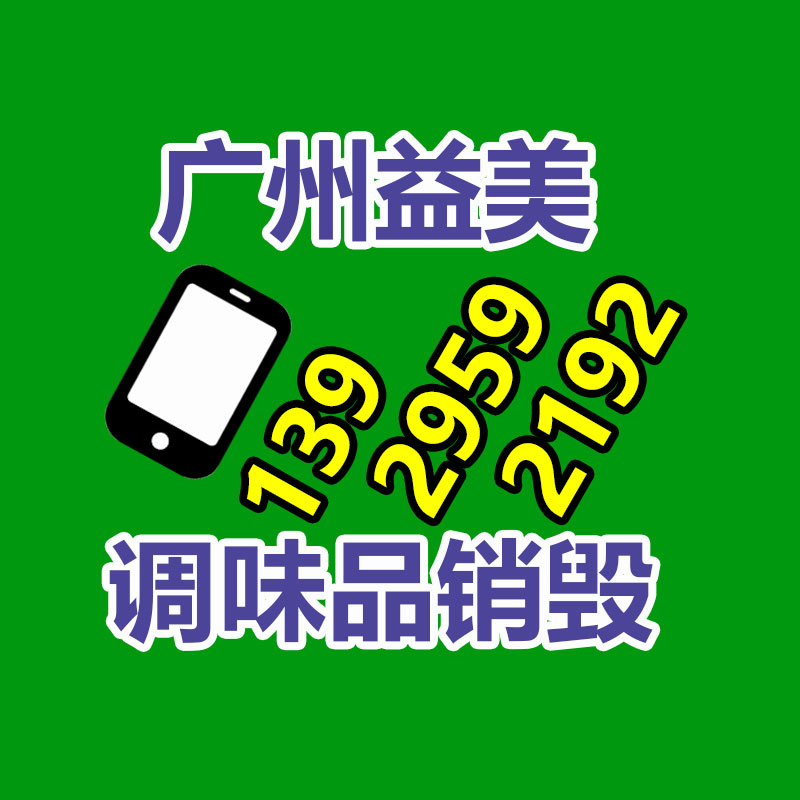 舊空調回收 二手中央空調回收拆除現場